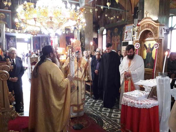 Εικόνα Ανάρτησης